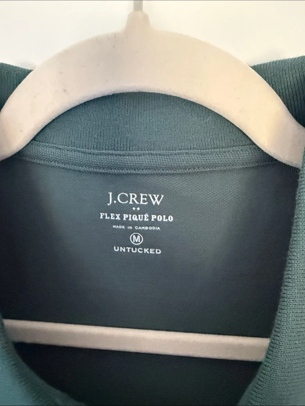 J. Crew Men's Forest Green Cotton Polo, Size M
